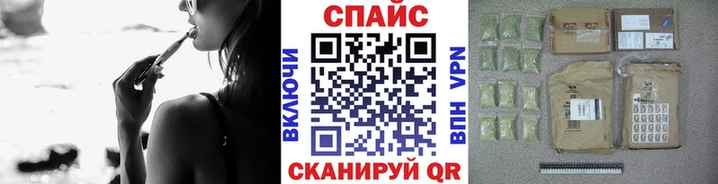 hydra ONION  Ртищево  БУТИРАТ оксибутират 