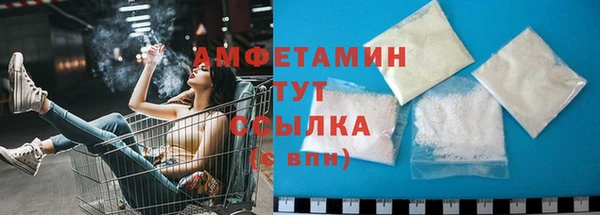 скорость mdpv Абинск