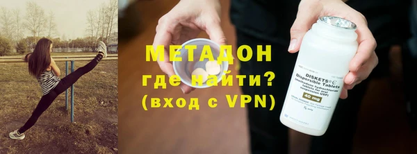 скорость mdpv Абинск