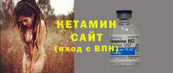 скорость mdpv Абинск