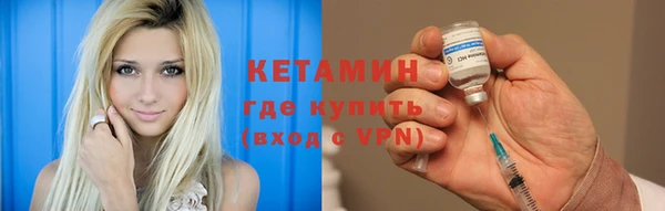 синтетический гашиш Абаза