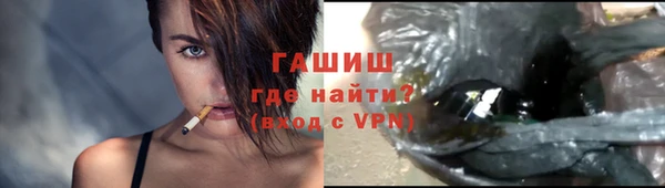 скорость mdpv Абинск