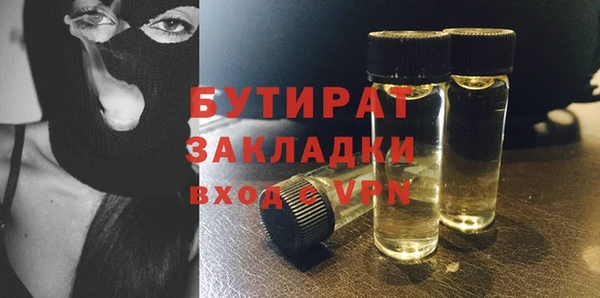 скорость mdpv Абинск